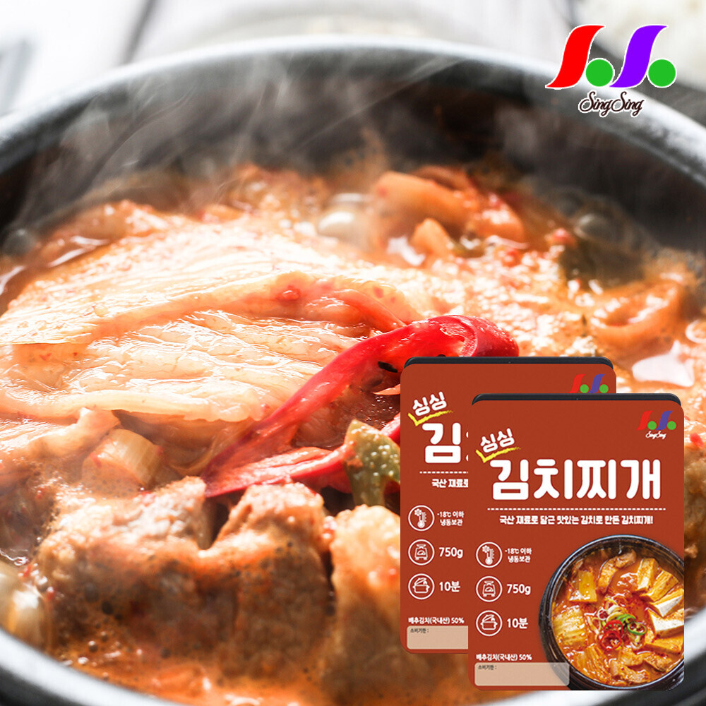 싱싱 김치찌개 750g x 2팩