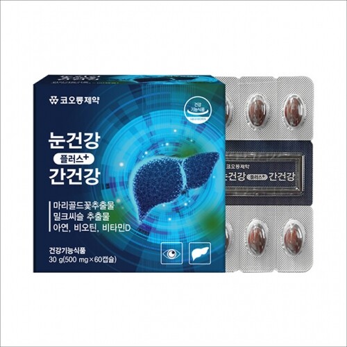 코오롱 눈건강 플러스 간건강 500mg x 60캡슐