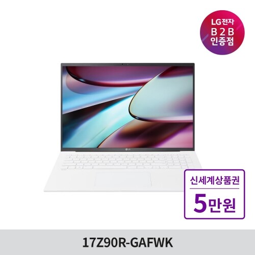 [LG전자] LG gram 그램 17 17Z90R-GAFWK[인텔13세대 코어 i5 / 16GB / 256G SSD / Win11 HOME]