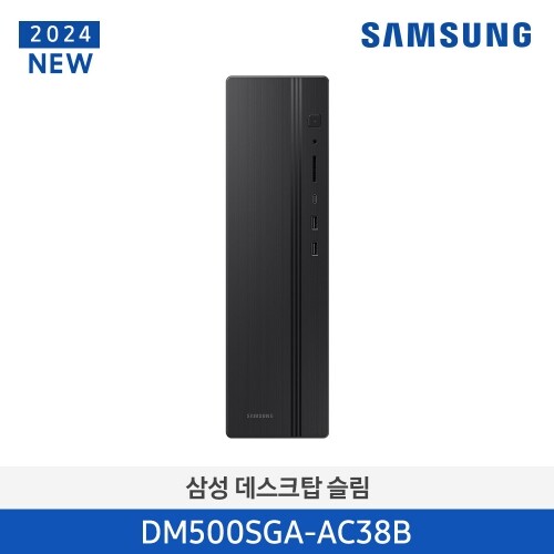 삼성 데스크탑 Slim (코어i3-14세대/윈도우11/RAM 8G/SSD 256G) DM500SGA-AC38B